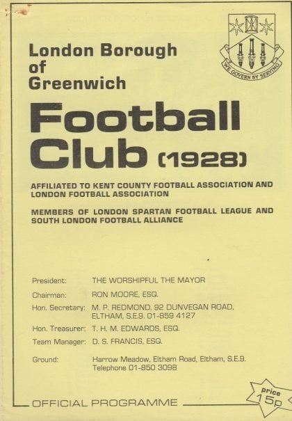 London Borough of Greenwich v Charlton Athletic 04-Dec-1978
