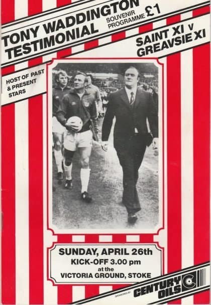 Saint XI v Greavsie XI  26-Apr1987
