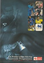 Premier League Asia Cup -2003