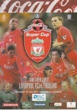Thailand v Liverpool 19-Jul-2001