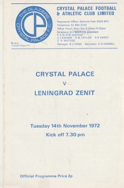 Crystal Palace v Lenningrad Zenit 14-Nov-1972