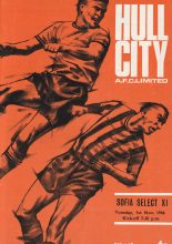 Hull City v Sofia Select XI  01-May-1966