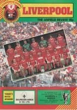 Liverpool v Benfica 24-Oct-1984