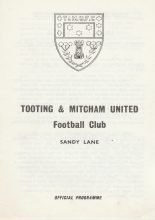 Tooting & Mitcham United v Crystal Palace  11-Aug-1979