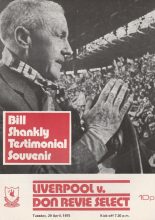 Liverpool v Don Revie Select  28-Apr-1975
