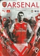 Arsenal v Liverpool 14-Aug-2016