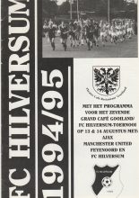 FC Hilversum Tournament 1994   13/14-Aug-1994
