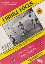 Partick Thistle v Meadowbank Thistle 10-Oct-1987