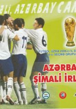 Azerbaijan v Northern Ireland 09-Oct-2004