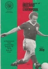 League of Ireland v Liverpool   18-Aug-1979