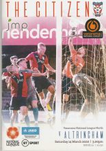 York City v Altrincham 14-Mar-2020