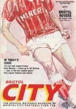 Bristol City v Bristol Rovers 08-Aug-1989