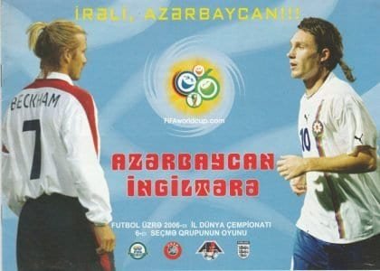 Azerbaijan v England  13-Oct-2004
