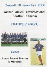 France Ladies v Greece Ladies  18-Nov-2000