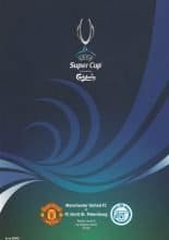 Manchester United v Zenit St Petersburg  29-Aug-2008