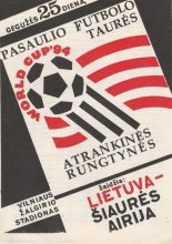 Latvia v Northern Ireland 02-Jun-1993