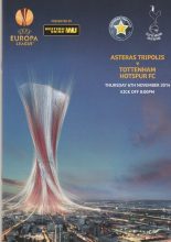 Asteras Tripolis v Tottenham Hotspur 06-Nov-2014