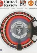 Manchester United v Chelsea  11-Aug-2019
