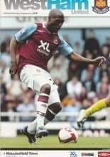 West Ham United v Macclesfield Town 27-Aug-2008