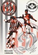 Shepshed Dynamo v Stoke City  08-Aug-1995