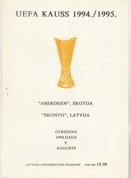 Skonto Riga v Aberdeen  09-Aug-1994