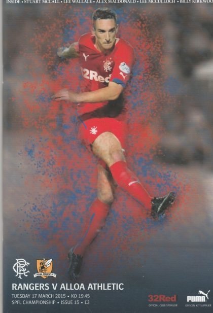 Glasgow Rangers v Alloa Athletic  17-Mar-2015