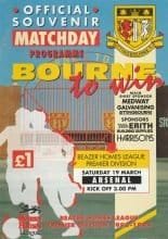 Sittingbourne v Arsenal  19-Mar-1994