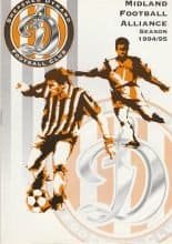 Shepshed Dynamo v Derby County 15-Aug-1994