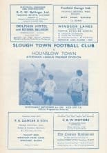 Slough Town v Hounslow Town  04-Sep-1968