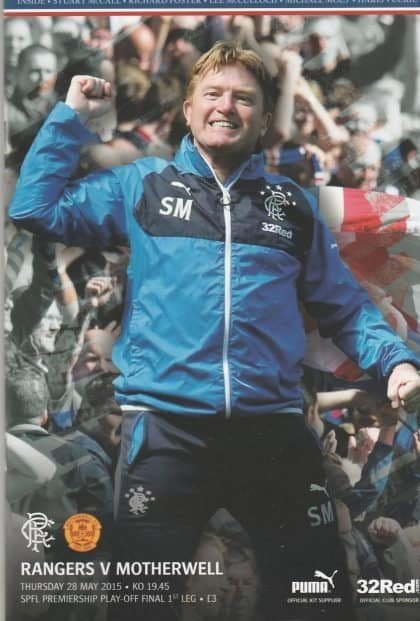 Glasgow Rangers v Motherwell 28-May-2015