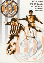 Shepshed Dynamo v Notts County 08-Aug-1994