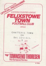 Felixstowe Town v Chatteris Town  22-Oct-1983