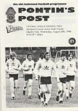 Stockport County Reserves v Notts County Reserves 26-Aug-1998