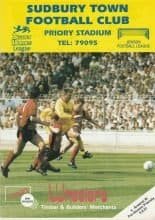 Sudbury Town v Arsenal 05-Aug-1991