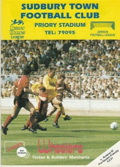 Sudbury Town v Arsenal 05-Aug-1991