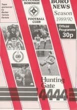 Stevenage Borough v Aston Villa  14-Aug-1989