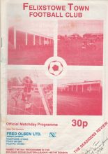Felixstowe Town v Baldock Town   03-Sep-1988