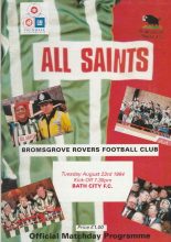Bromsgrove Rovers v Bath City 23-Aug-1994
