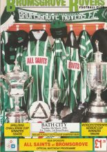 Bromsgrove Rovers v Bath City 05-Mar-1996