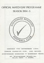Stevenage Borough v Boreham Wood  07-Nov-1994