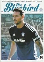 Cardiff City v Ipswich Town  12-Mar-2016