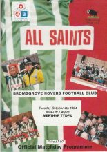 Bromsgrove Rovers v Merthyr Tydfil   04-Oct-1994