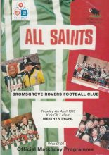 Bromsgrove Rovers v Merthyr Tydfil   04-Apr-1995
