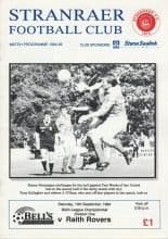 Stranraer v Raith Rovers 10-Sep-1994