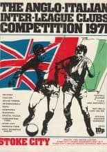 Stoke City v AS Roma  26-May-1971