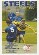 Stocksbridge Park Steels  v Sheffield United 03-Aug-2004