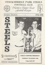 Stocksbridge Park Steels  v Sheffield Wednesday  17-Aug-1995