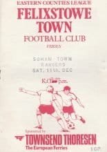 Felixstowe Town v Soham Town Rangers  11-Dec-1982