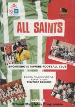 Bromsgrove Rovers v Stafford Rangers  26-Nov-1994