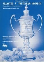 Stansted v Tottenham Hotspur  19-Dec-1983